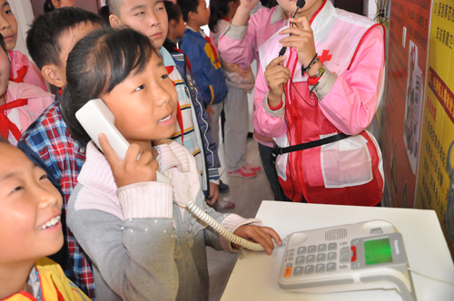 應(yīng)急安全教育培訓(xùn)