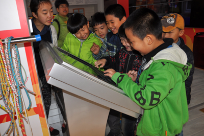 應(yīng)急安全教育培訓(xùn)