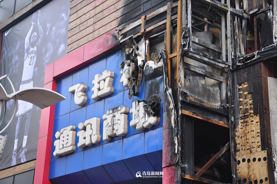 火災(zāi)應(yīng)急包