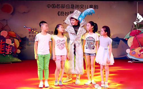 應(yīng)急安全培訓(xùn)