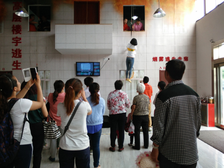 應(yīng)急安全培訓(xùn)