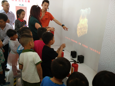 應(yīng)急安全培訓(xùn)