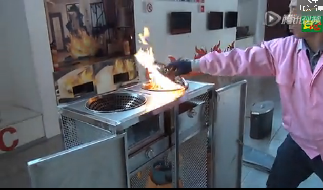 燃?xì)饣馂?zāi)鍋蓋滅火演示場(chǎng)景: