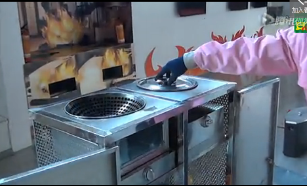 燃?xì)饣馂?zāi)鍋蓋滅火演示場(chǎng)景