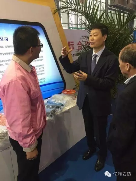 Ĵʡ(jng)ϢίTУWRչλָ