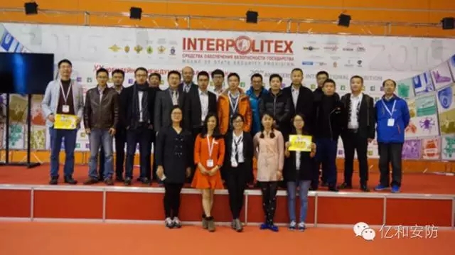 中國展團(tuán)合影(第二排右四為海麗雅集團(tuán)技術(shù)中心主任、華凱海洋科技有限公司總經(jīng)理黃濤)