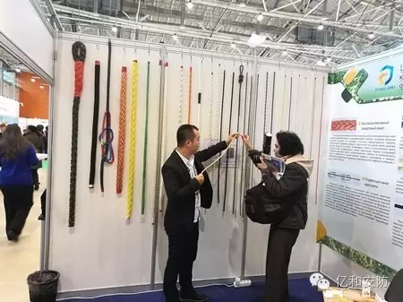 海麗雅產(chǎn)品吸引海外記者前來報(bào)道