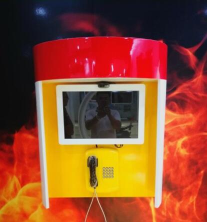 模擬滅火體驗(yàn)系統(tǒng)