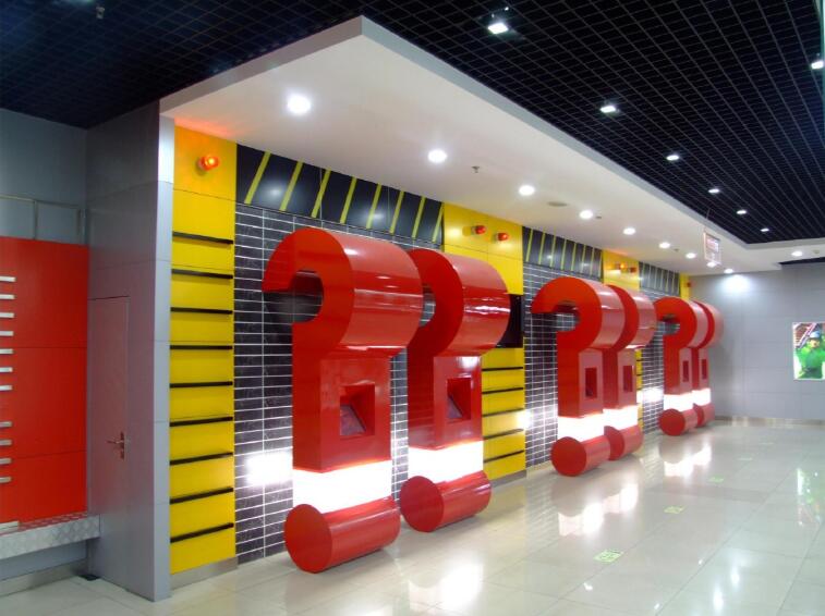 消防科普教育基地建