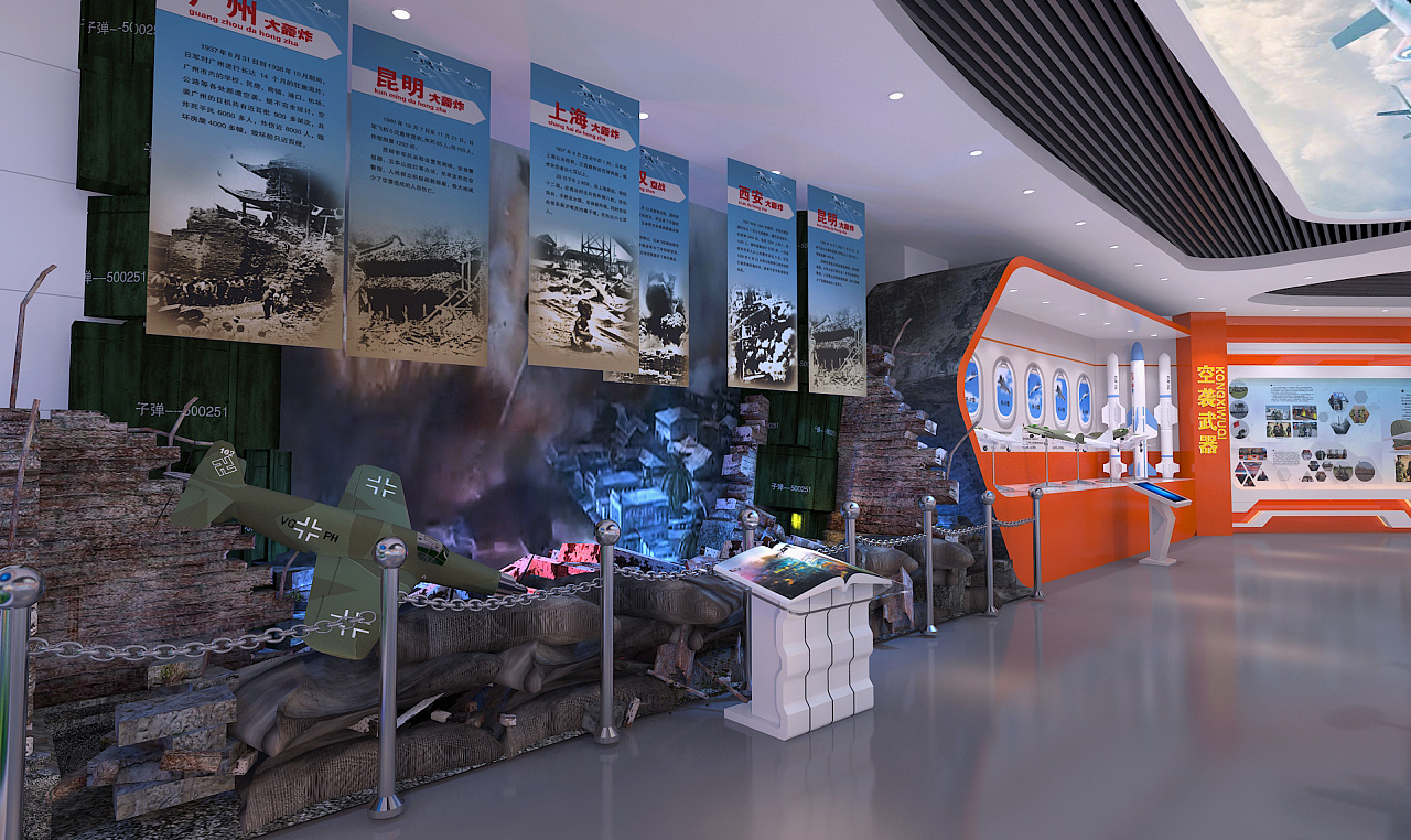 空襲現(xiàn)場(chǎng)還原