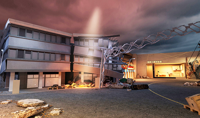 地震安全體驗(yàn)館