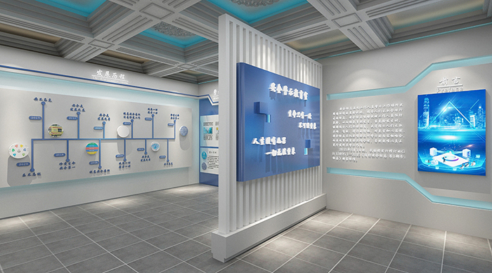 安全教育館設(shè)計(jì)