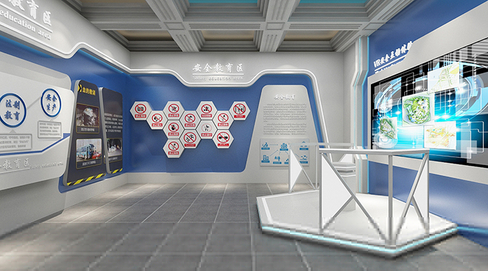 安全教育館設(shè)計(jì)