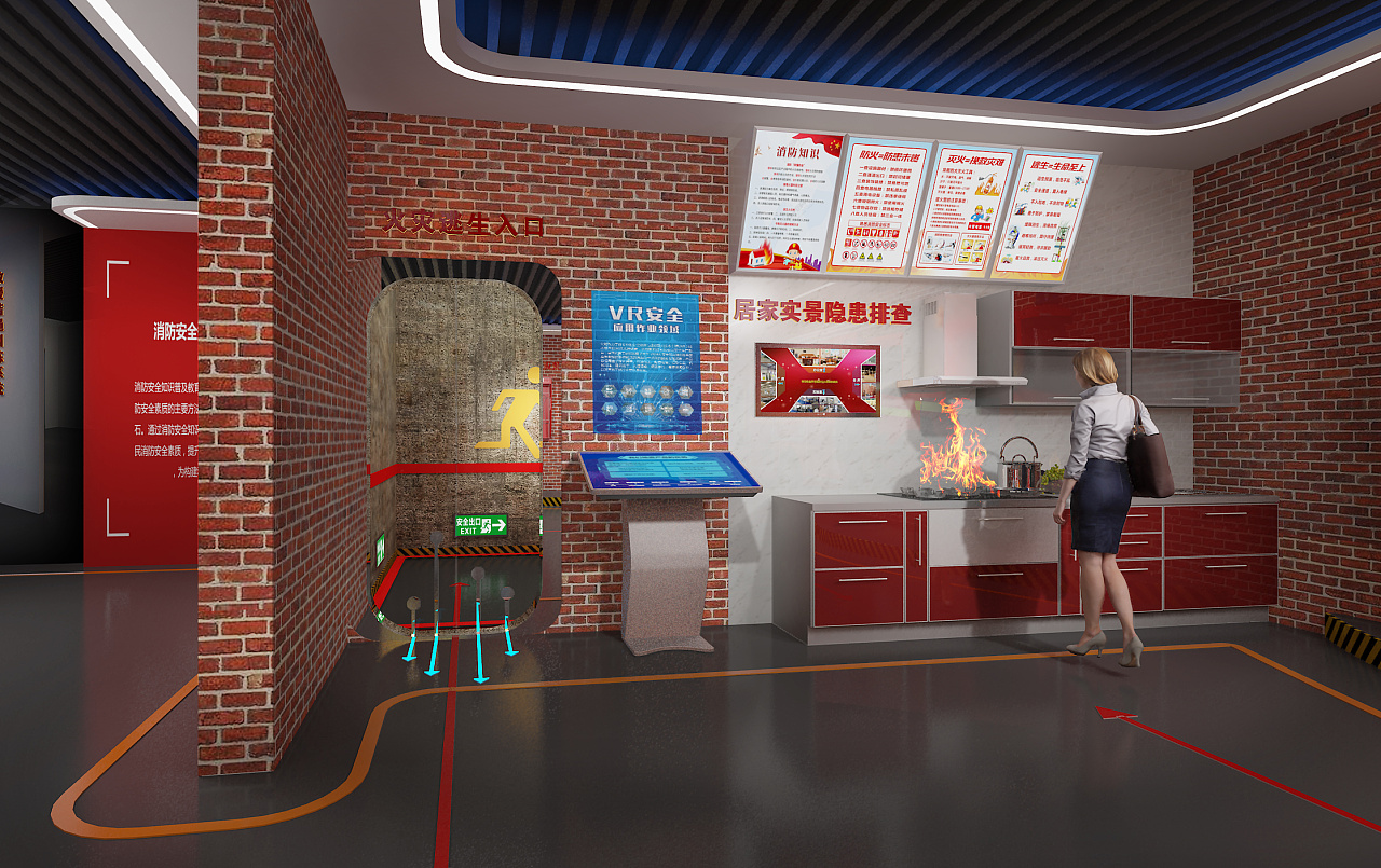 廚房居家實(shí)景隱患排查