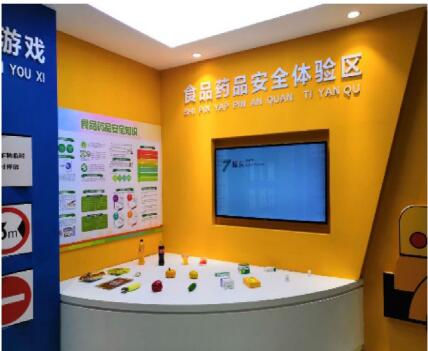 ʳƷˎƷW(xu)(x)ϵy(tng)