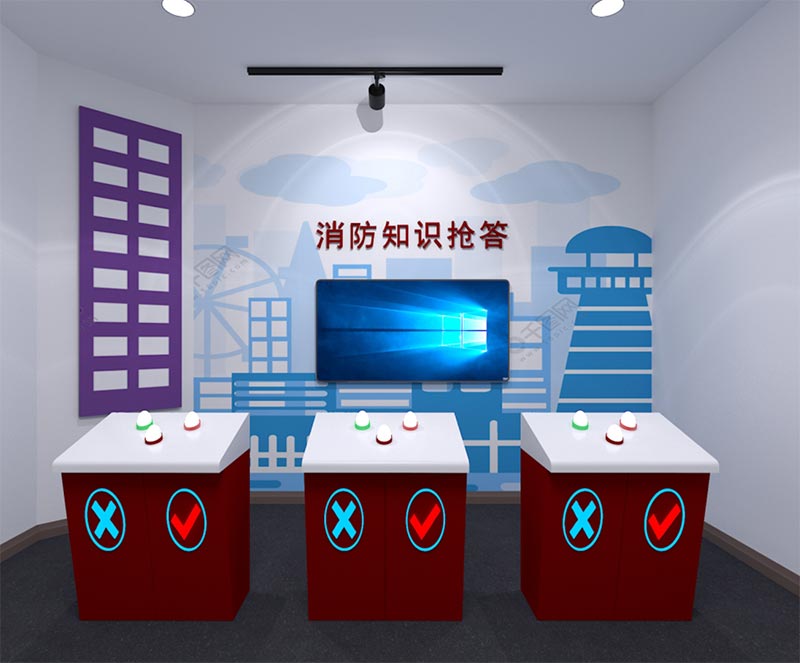 安全體驗(yàn)館