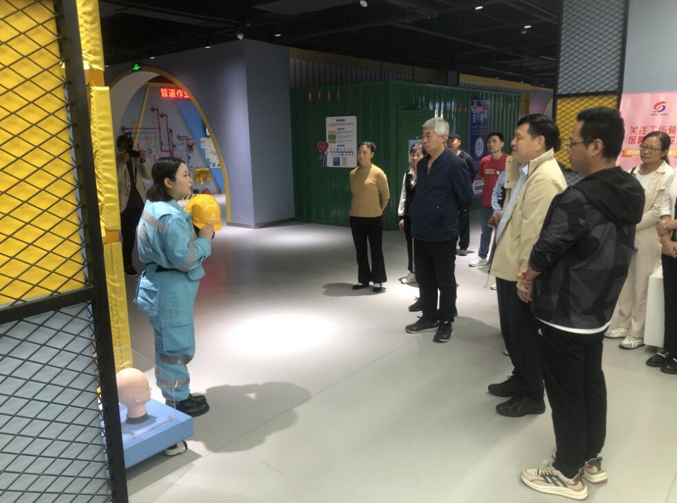 工傷預(yù)防安全體驗館