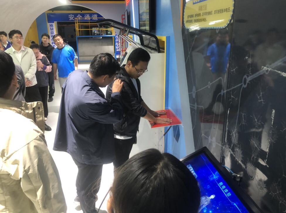 工傷預(yù)防安全體驗館