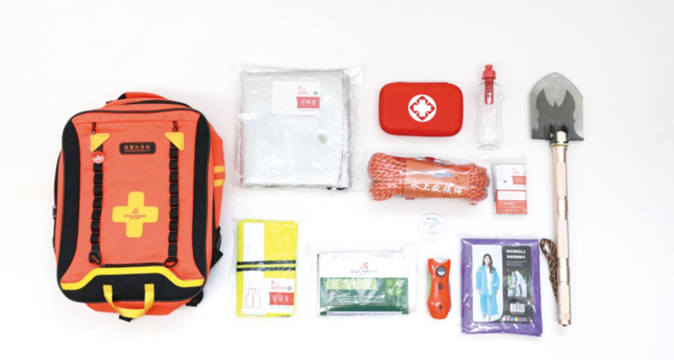 地震應急包物品清單