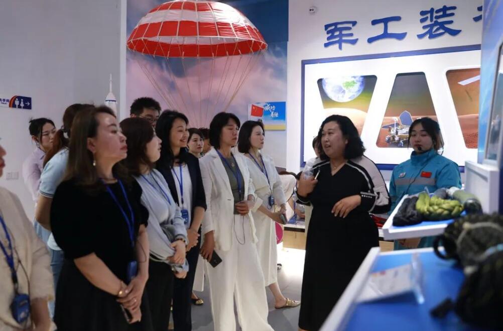 青島海麗雅集團(tuán)