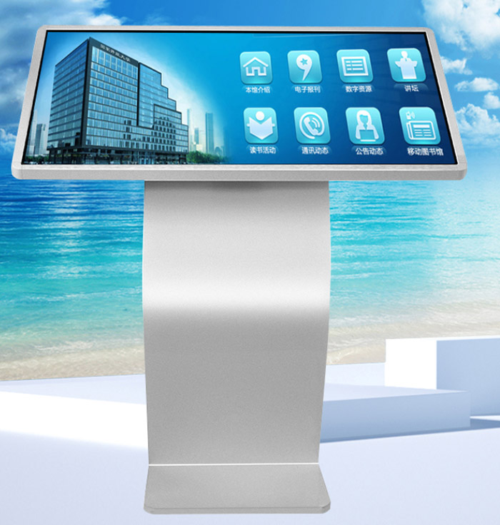 地震應(yīng)急避難場(chǎng)所配套設(shè)施:電子查詢?cè)O(shè)施