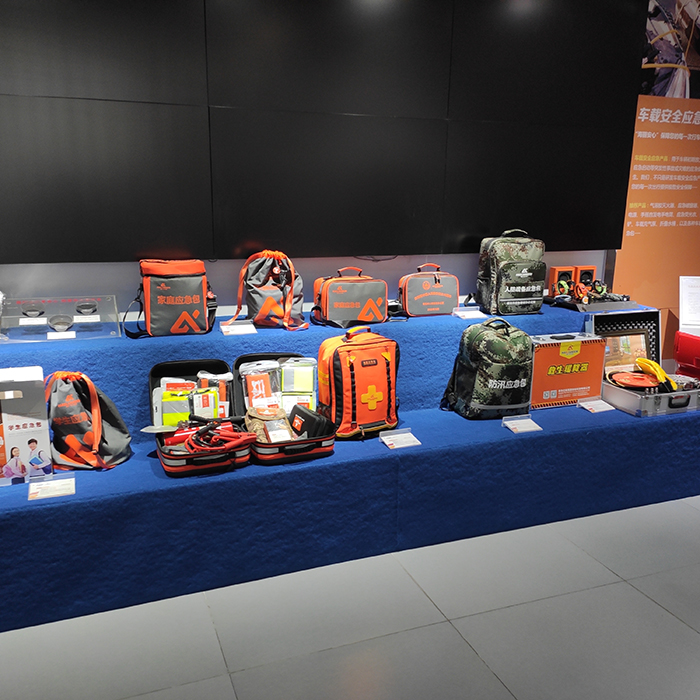 應(yīng)急物資儲(chǔ)備實(shí)施方案