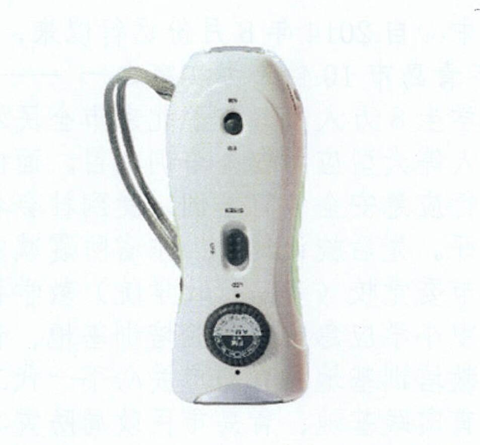 應(yīng)急物資儲(chǔ)備實(shí)施方案