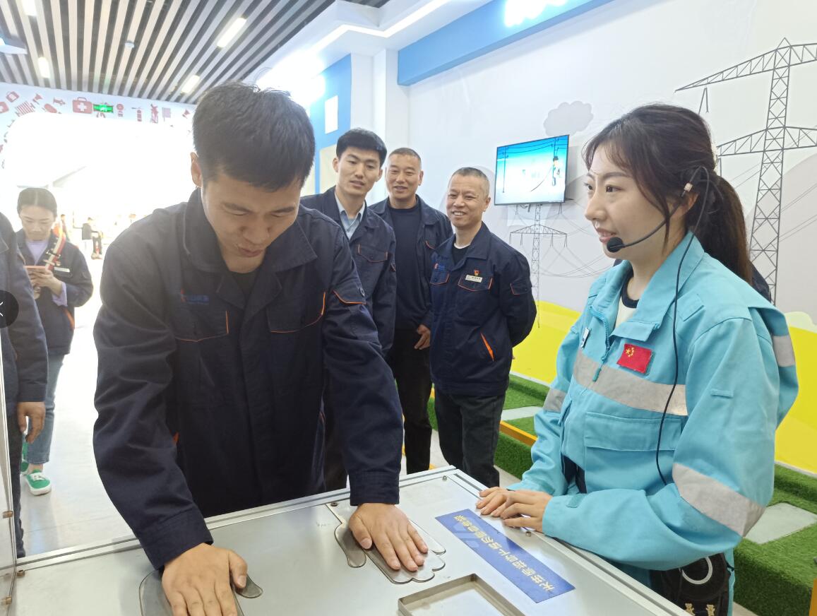 電氣1安全體驗(yàn)設(shè)備