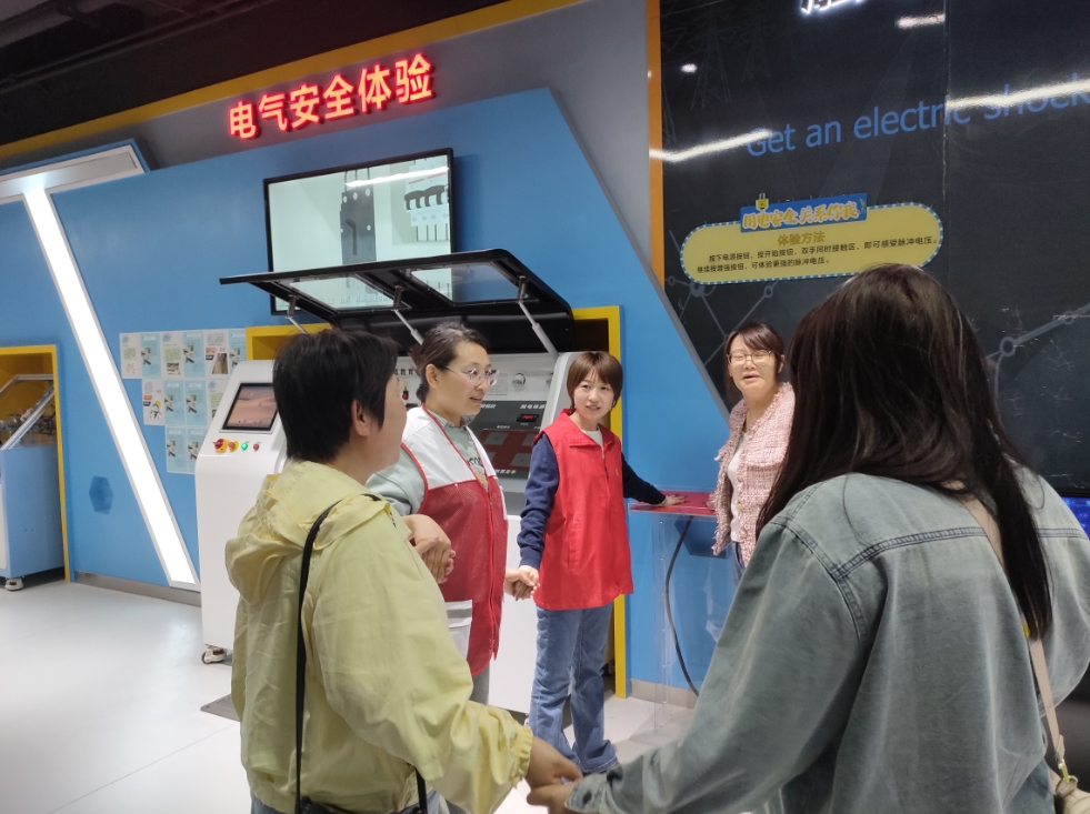 vr電力安全體驗館