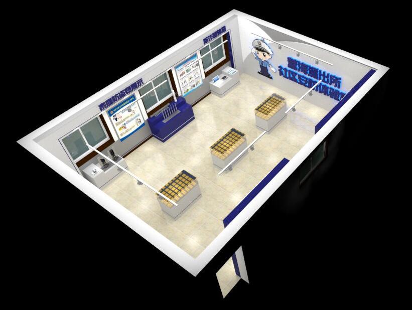 公安局安防體驗館