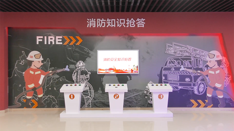 消防安全體驗(yàn)館