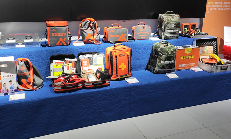 家庭應(yīng)急物資儲(chǔ)備清單