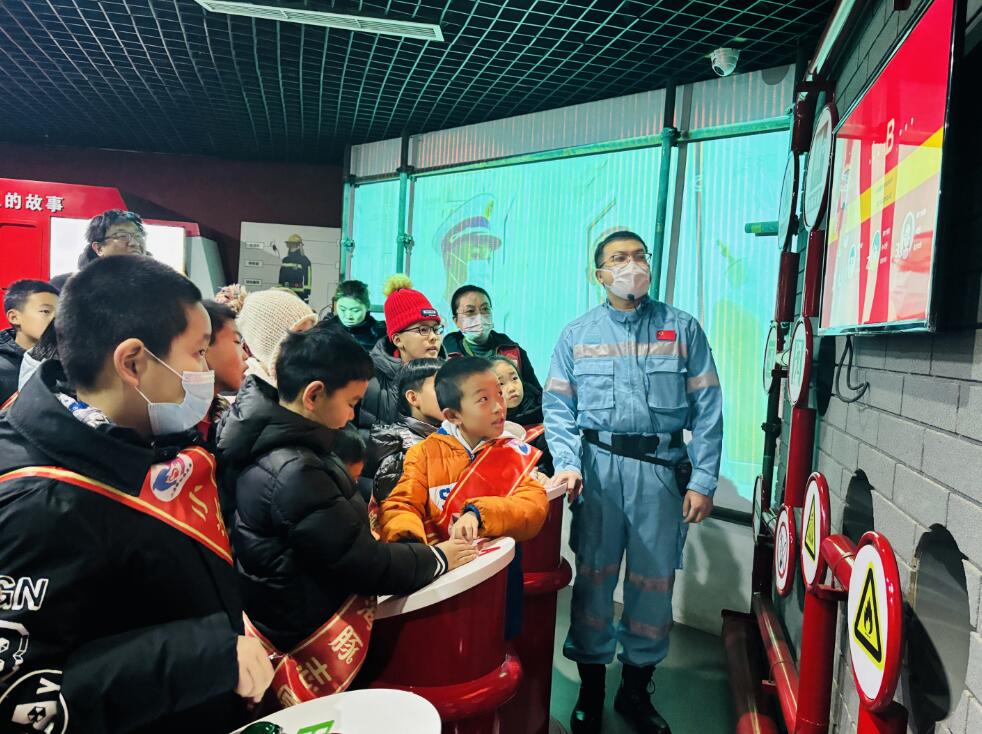 消防安全體驗(yàn)館