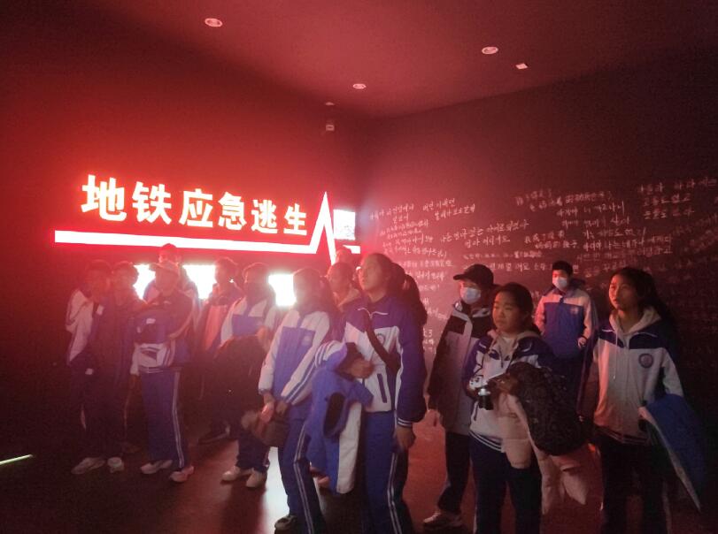 消防安全體驗(yàn)館