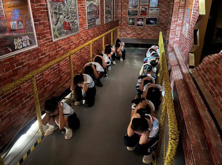 防震減災(zāi)科普教育基地