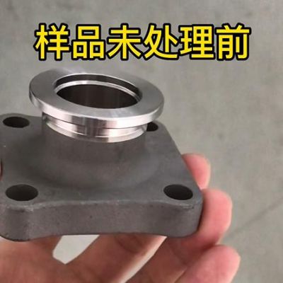 磁力拋光機(jī)對(duì)球面軸承鋁壓鑄件清洗拋光的步驟