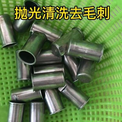磁力清洗機(jī)對(duì)不銹鋼圓柱管套去毛刺拋光清洗的方法