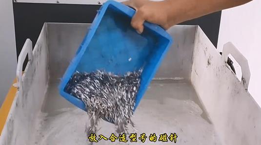適合CNC機(jī)加工新能源鋁板的磁針