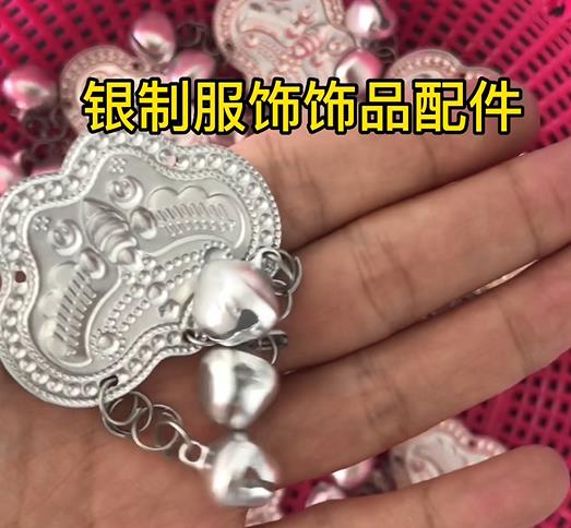銀制服飾飾品配件實(shí)拍